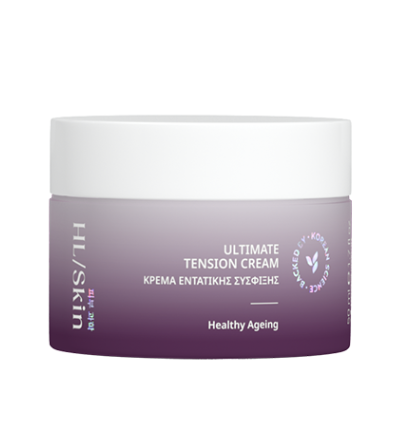 HL/Skin Revitalizáló Éjszakai Krém 50 ml